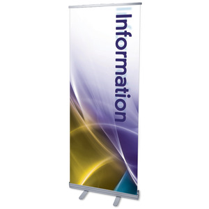 Swirls Information 2'7" x 6'7"  Vinyl Banner