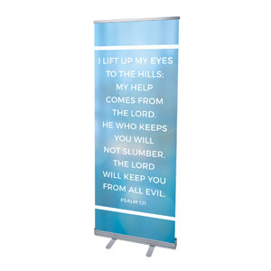 Shimmer Psalm 121 2'7" x 6'7"  Vinyl Banner